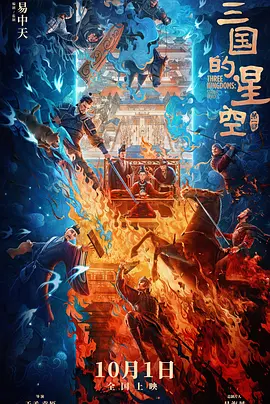 啊啊啊毛片