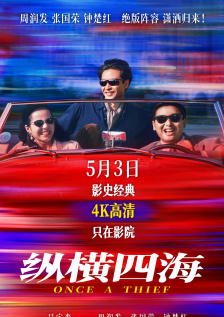 啊啊啊毛片